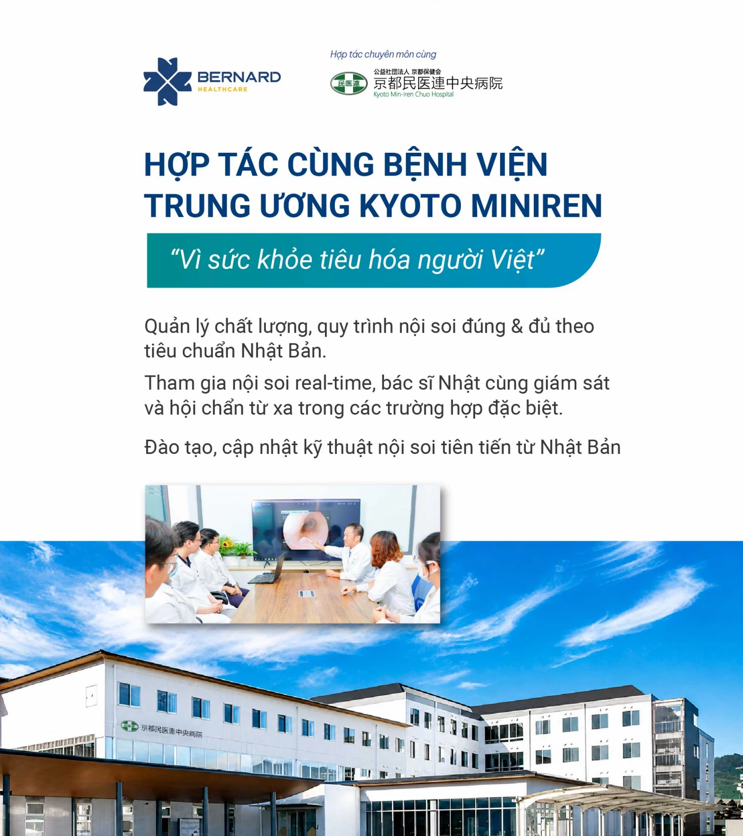Hợp tác Kyoto Miniren